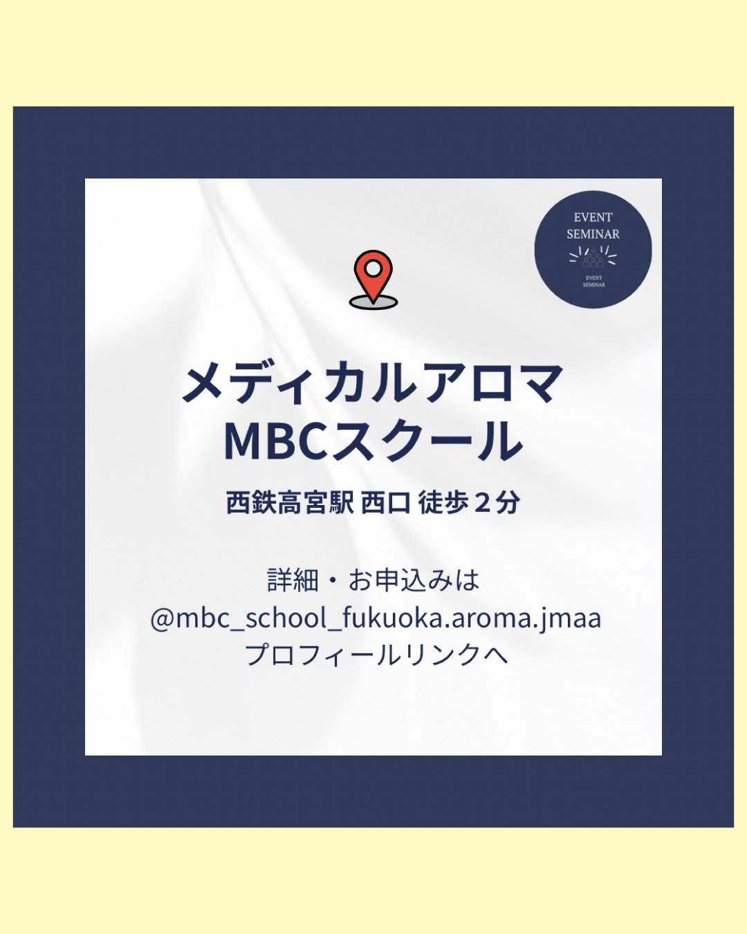 “組合員News01_07"