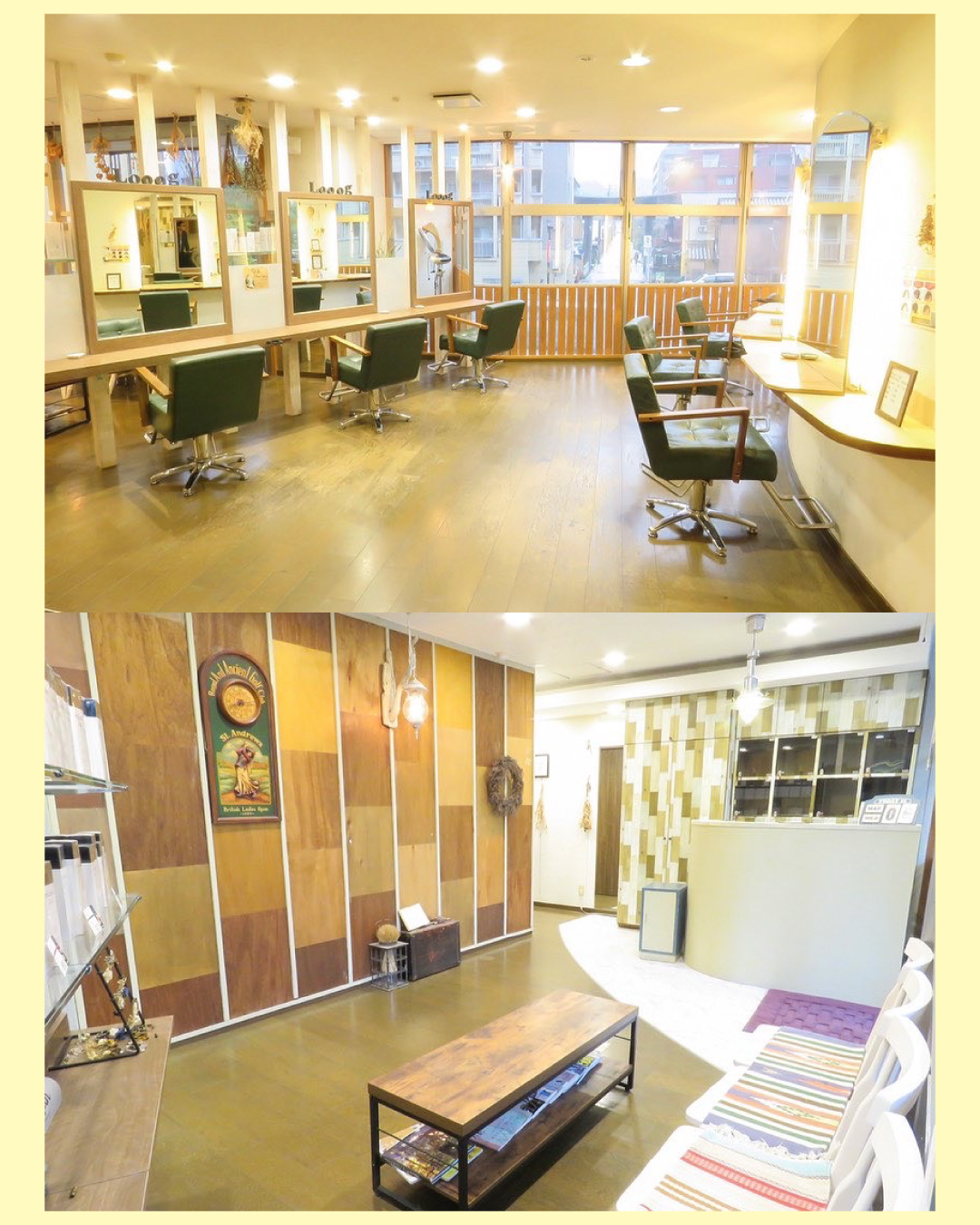 “組合員News01_03"